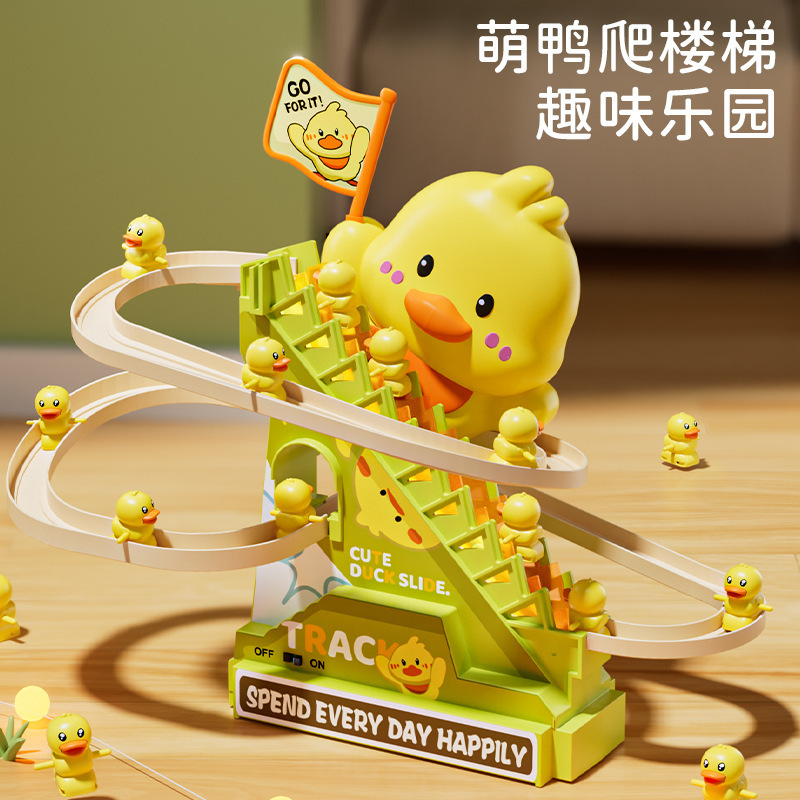 Children's Electric Little Duck Climbing Stairs Educational Toys Little Yellow Duck Sliding Track Baby Head-up Training 1-3 Years Old Children's Electric Little Duck Climbing Stairs Educational Toys Little Yellow Duck Sliding Track Baby Head-up Training 1-3 Years Old