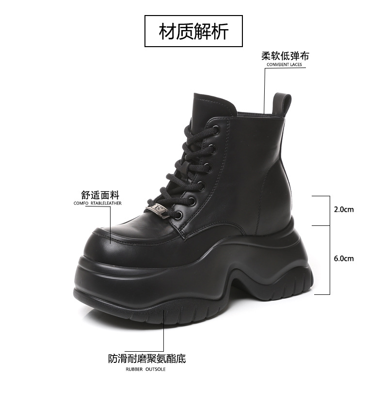 Boot martin nữ đế dày tôn dáng cổ cao gầy bên trong — Màu be chi tiết 4