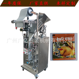 ��֬�l�����ÔUɢ���ԄӶ����V���֬����ۄ����ݗU�ۄ����b�C