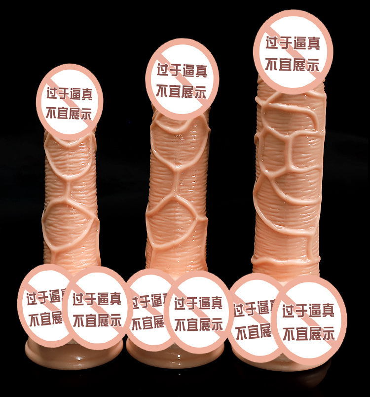 Jiuai Dragon Root Realistic Dildo, Soft TPE Flesh-Colored, Large Telescopic Style — detail image 20