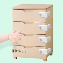 ��ͯ��ȫ�i����i���T�i�ی�����ȫ���o�����i�����iֱ��ƽ�����