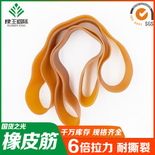 �ӌ���Ƥ���͸ߜ����zȦ��ɫ�ߏ�����Ƥ���������b���íh ���zȦ