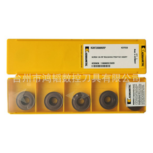 RCMT2006MORP KCP25B�ϼ{���ص���R10ƽ��㊵�Ƭ CNC�C����㊵���