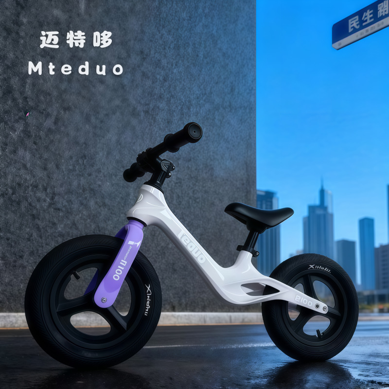 Ultra-Light Children's Balance Bike for Ages 1-3-6, Sliding and Walking Bike for Toddlers, Beginner-Friendly, Portable, Lightweight Ultra-Light Children's Balance Bike for Ages 1-3-6, Sliding and Walking Bike for Toddlers, Beginner-Friendly, Portable, Lightweight
