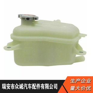 For 2016-2019 Honda Civic Sedan Coolant Tank 603-882