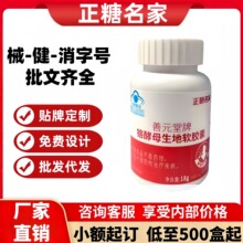 ����������Ԫ�����t��ĸ����ܛ�z�����S�ҬF؛�ٰl֧��һ�����l