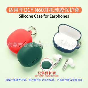 �m���QCY N60/HT19���C���o�� �{�����Cܛ���z����늂}�ռ{��