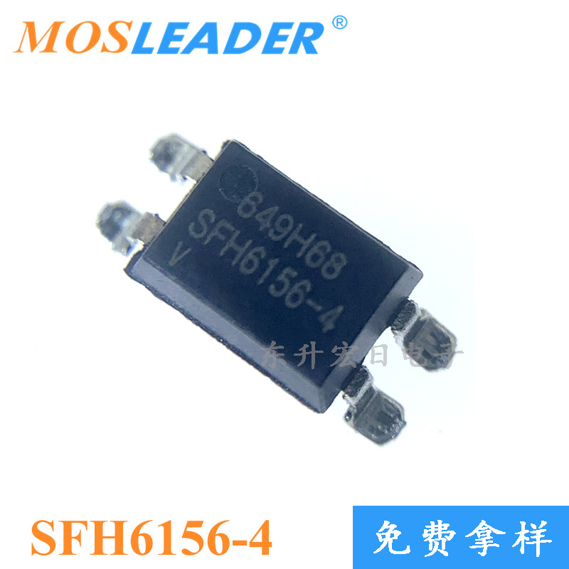 批量订单可议价 光耦 光电耦合器 SFH6156-4 SMD4
