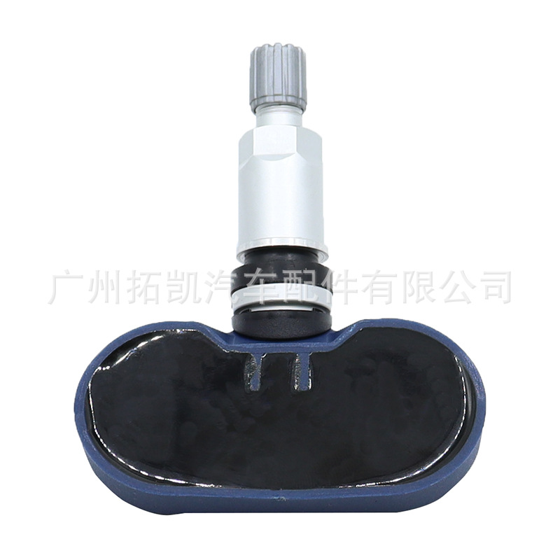 3641100XSZ08A Sensor de presión de neumáticos Great Wall C30C50 Fengjun 7 Haval M2M4H8H1H2H5