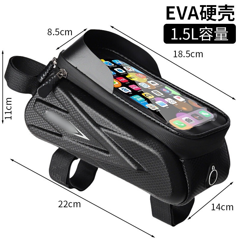 自転車バッグ、トップチューブバッグ、フロントビームバッグ、防水マウンテンバイクヘッドバッグ、携帯電話バッグ、サドルバッグ、サイクリング用品|undefined