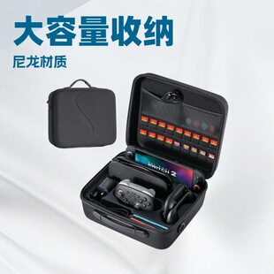 �m���Switch 2�๦���ռ{�� �������Α�C�ֱ�������������o��