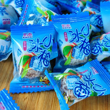 С��÷�P̩500�� �ǹ��錢�^�д�ɢ�b�ǹ�÷�����ϙ���ʳ���]5��