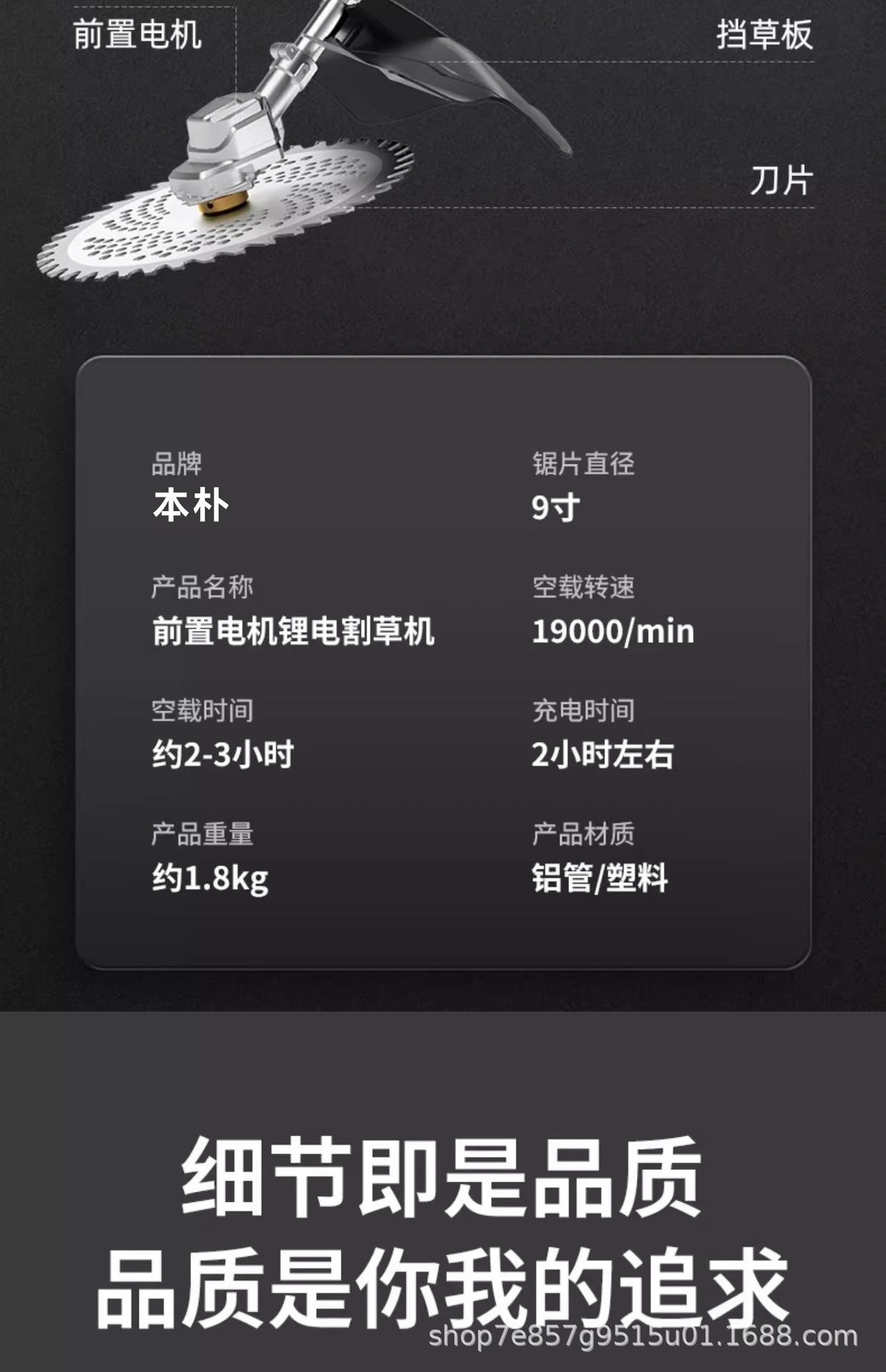 详情图片_35.jpg