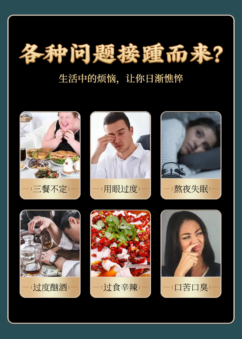 Hanfang Yi Gan Tea Chrysanthemum Cassia Kudzu Root Wellness Tea 150g 30 Teabags Sugar Free Cold Brewed key features