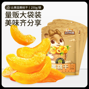 ����ֻ����_�S�Ҹɡ��������e��ʳ�������Tˮ��������0ɫ�ص�֬��