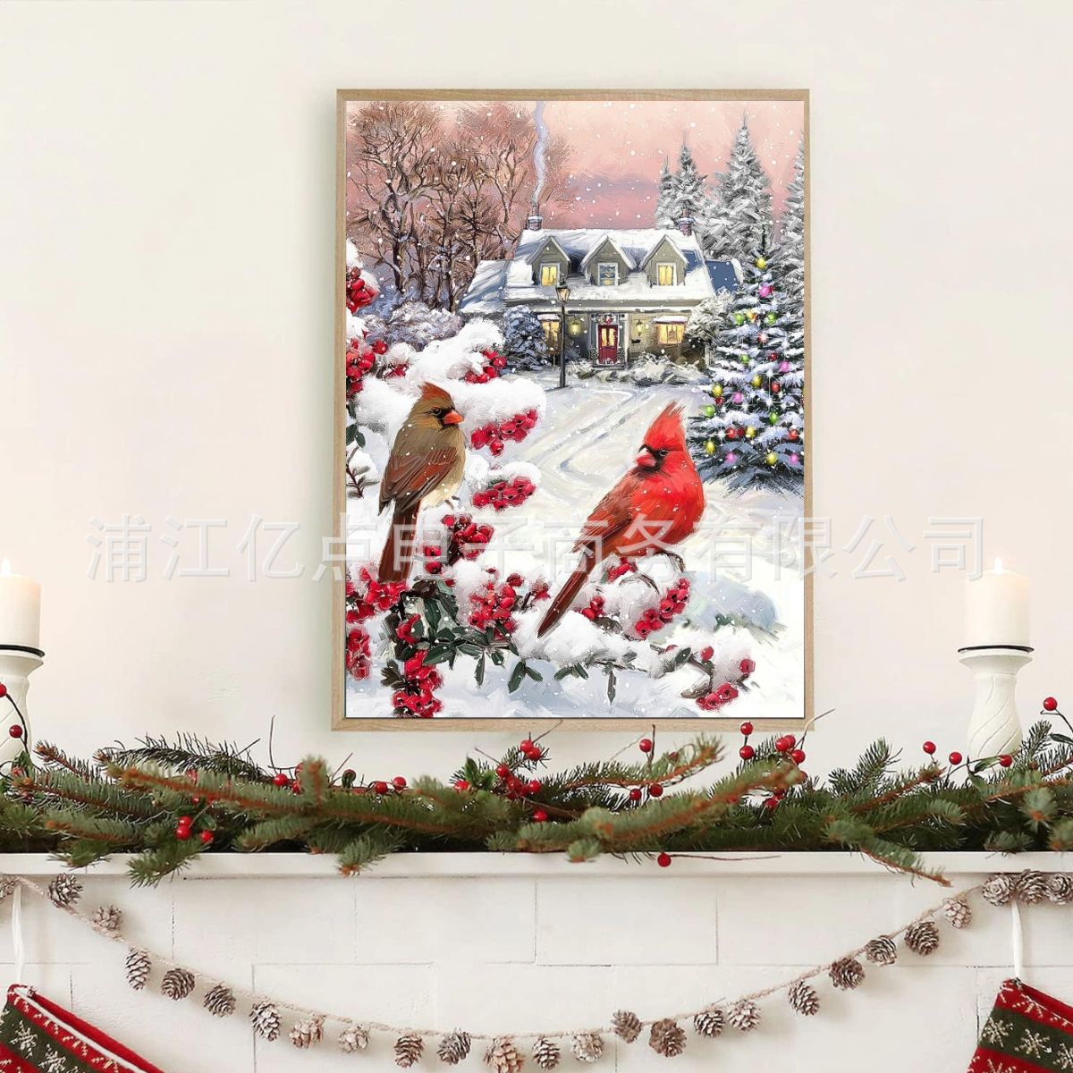 Minería caliente transfronteriza Pintura de diamantes de Navidad Pegatinas de ladrillo 5d con marco Punto de Cruz hecho a mano Sala de estar Decoración de pared Pintura colgante