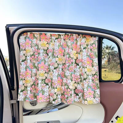 Car Sunshade Curtain with Suction Car curtains - a-patch-of-rabbit-flowers