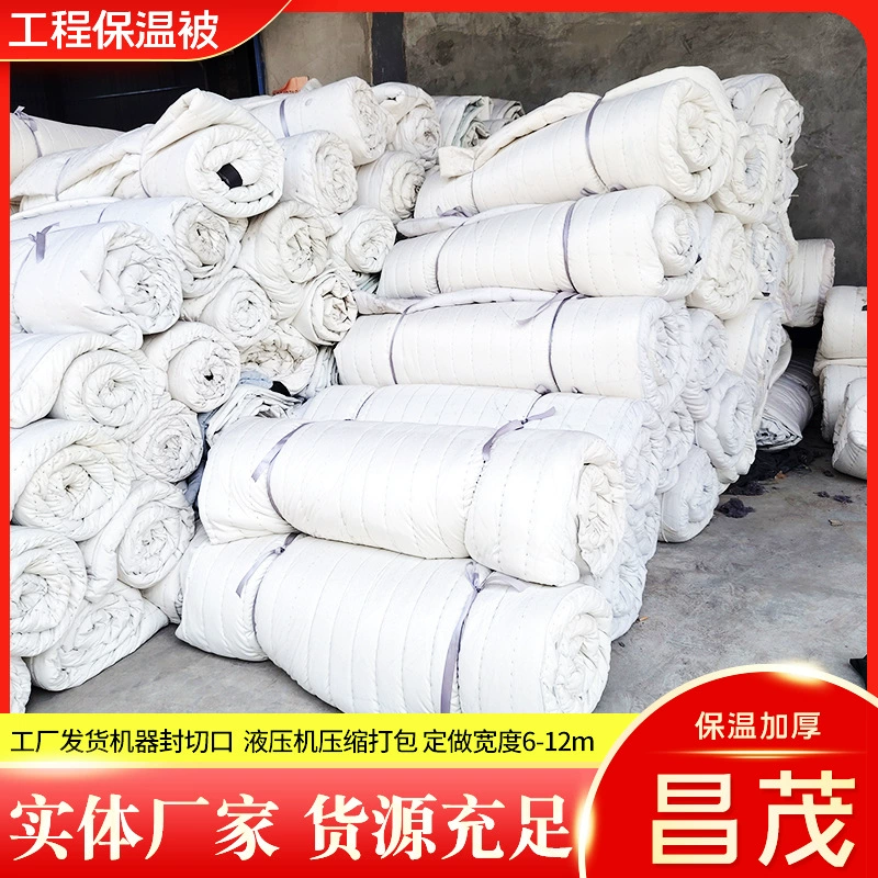 Зимнее утолщение мостового бетона