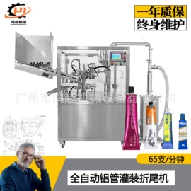 灌装机械;贴标机械;成型机