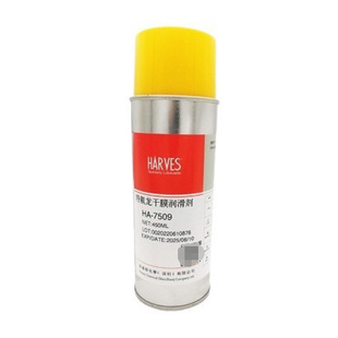 HA-7509 �ط�����Ĥ���������S˹�f�ܳ־ø�Ĥ��������ʽ������