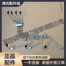 �J�����P�ݞH��WP4.1���Ͱl�әC �l늙C�M�߉��͹�1001185930ԭ�S