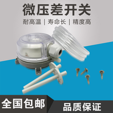 ��ʽTEB930�՚≺���_�P ΢�����_�P �L���_�P �Ӌ �����_�P