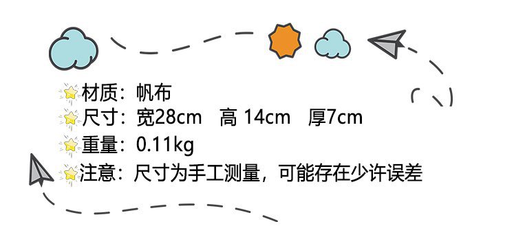 The 2024 new style of Japanese Harajuku trendy single-shoulder bag, a unique tie-dyed girl's chest bag, is fashionable and versatile. It's a single-shoulder crossbody bag Item Picture