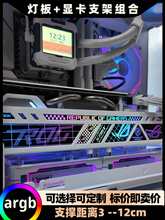 ��Xpc�C���@�� 5V3�ARGB���ͬ�������l������b�ǧ���֧�μ�