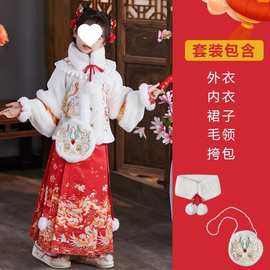 汉服女童拜年服儿童洋气秋冬加绒厚中国风古装唐装日常喜庆马时尚