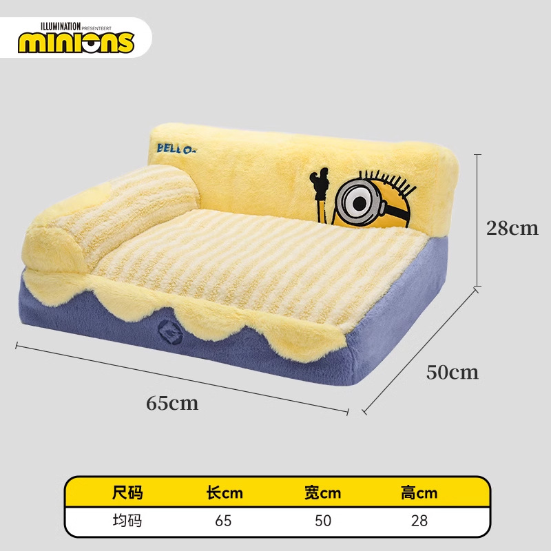 Miniones Amarillos| Sofá agitando ambos lados de la cama de mascotas invierno gato desmontable invierno calentamiento perro