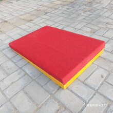 踏板木马辅助山羊助跳板实木体操踩踏小学生弹跳板沙坑起跳板跳板