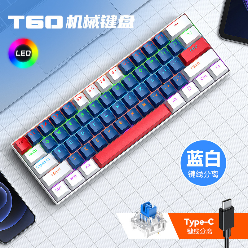 Thunder Wolf T60 Mechanical Keyboard Wired Rgb Gaming 61-Key Small Keyboard with Color-Blocking Arabic Blue Switches