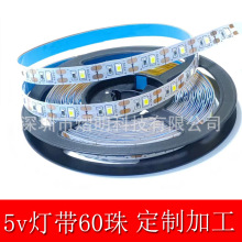 5v����ճ LED���l 2835 60��8mm�� һ��һ����ˇƷ�b�����ˮ