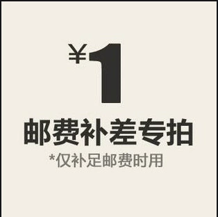 Dingzhou City Xinyue Спортивное оборудование может установить спортивные сооружения и оборудование для youfei