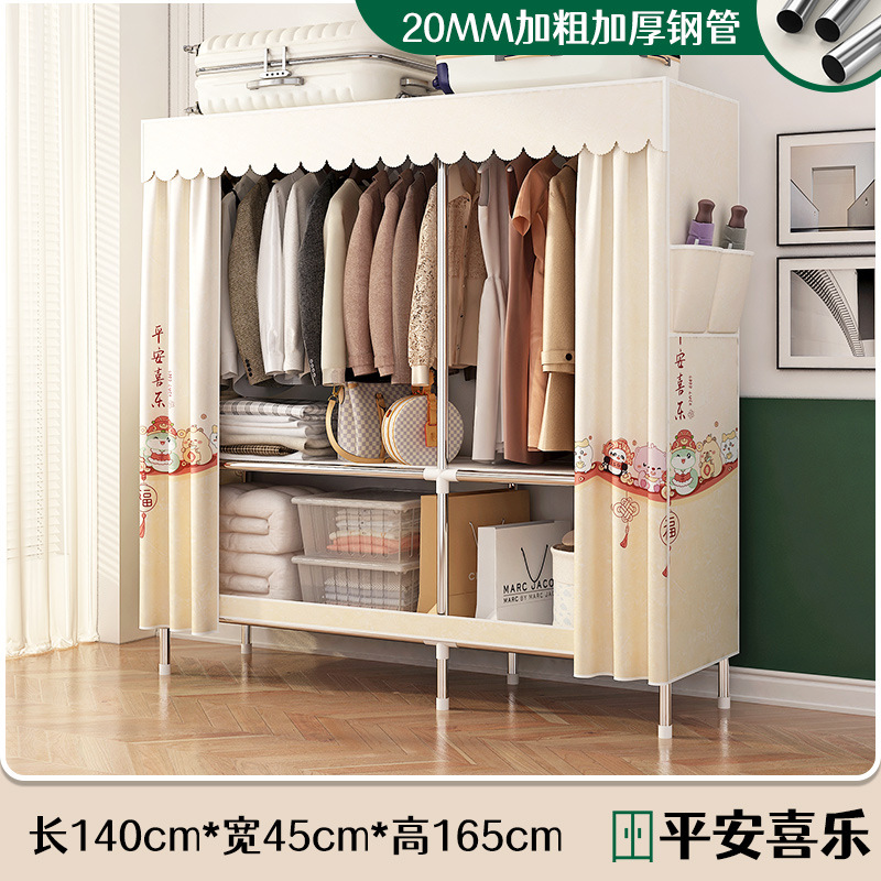 Armario sencillo para dormitorio en casa, armario de tela resistente y duradero para viviendas de alquiler, almacenamiento de ropa colgante, armario de almacenamiento multifuncional. image 21