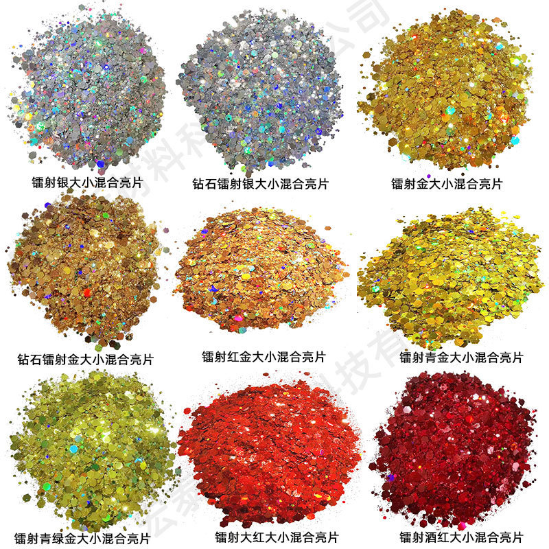 28 rəngli lazer parıltılı sequin tozu, silikon yapışqan