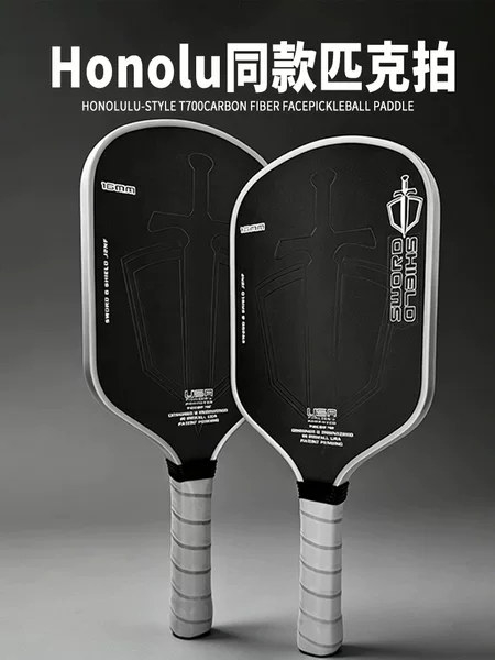 Honolulu-style pickleball paddle T700 carbon fiber with J2NF foam core, pickleball in stock for wholesale