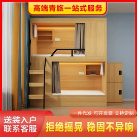 桌类、茶几;餐桌;布艺沙发