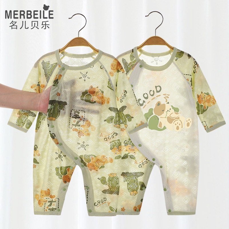 婴儿连体衣夏季睡衣服竹纤维宝宝凉感薄款长袖空调服哈衣爬服夏装