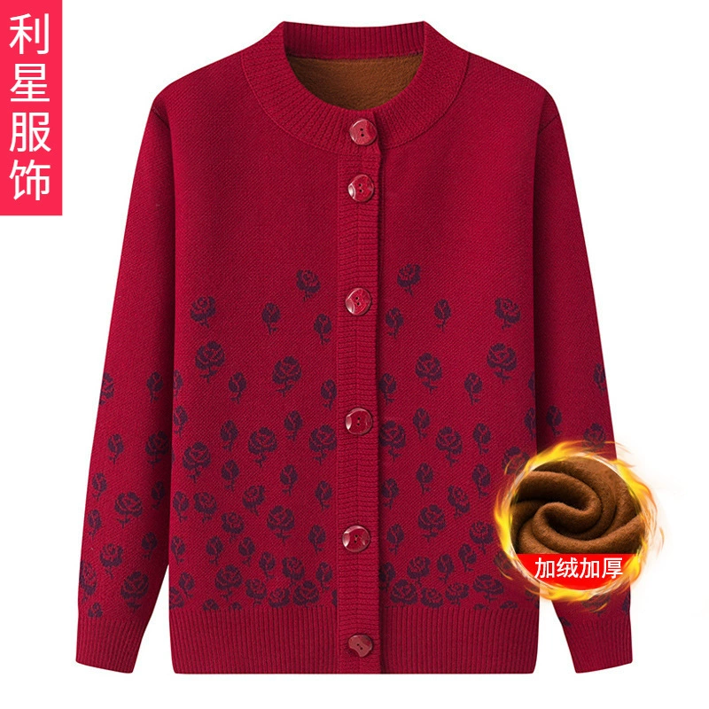 Одежда для пожилых людей Свитер для бабушек на флисовой подкладке на весну и осень Одежда для матери Утолщенный кардиган для старой леди Пальто для тещи Зимняя одежда для тещи