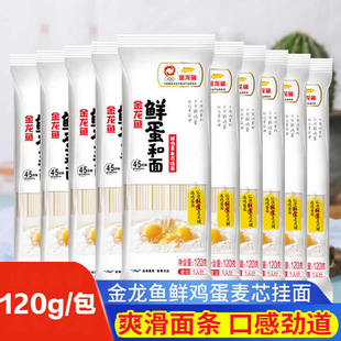 �����]�������~�r�����u������120g��l������ʳ�r�u����о����