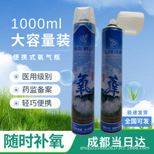 ��������1983����ƿ��yʽ��������l���������ЋD�t�ü�������ƿ