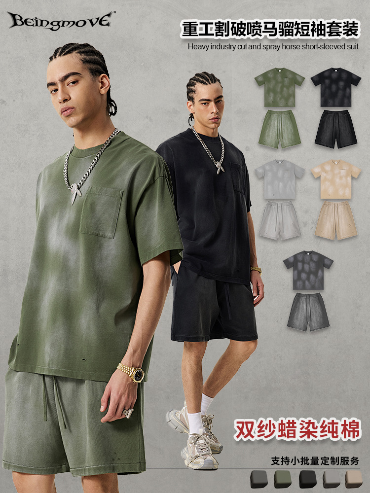 2025 verano Europa y Estados Unidos industria pesada transfronteriza teñido blanqueamiento lavado camiseta de manga corta spray mono traje de pantalón de cinco puntos marea masculina