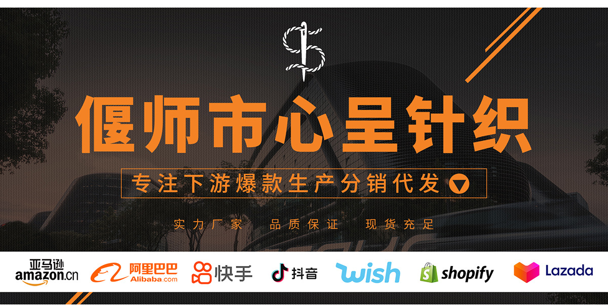 0ae5090c149c4c61dd835e40b6087e