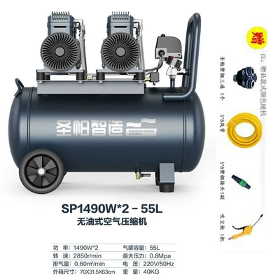 Hava kompressorları | Saintpa Air Compressor - sp55l1490w2