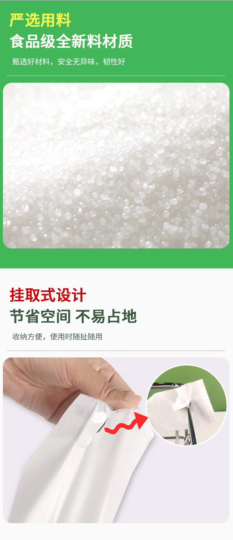 外贸thank背心袋_05.jpg