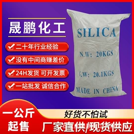 钛白粉;促进剂;氧化锌