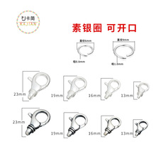 925�y���r�� ̩�y�朷��_����B���i��朽ӿ��ӽӿ�diy���