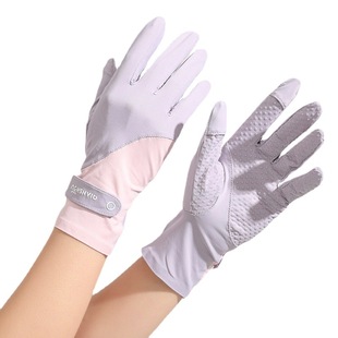 Sunscreen Gloves Women's Summer Ice-sensitive Dew Two-finger UV-resistant Thin Gloves Ice Silk Silicone Non-slip Full-finger Gloves