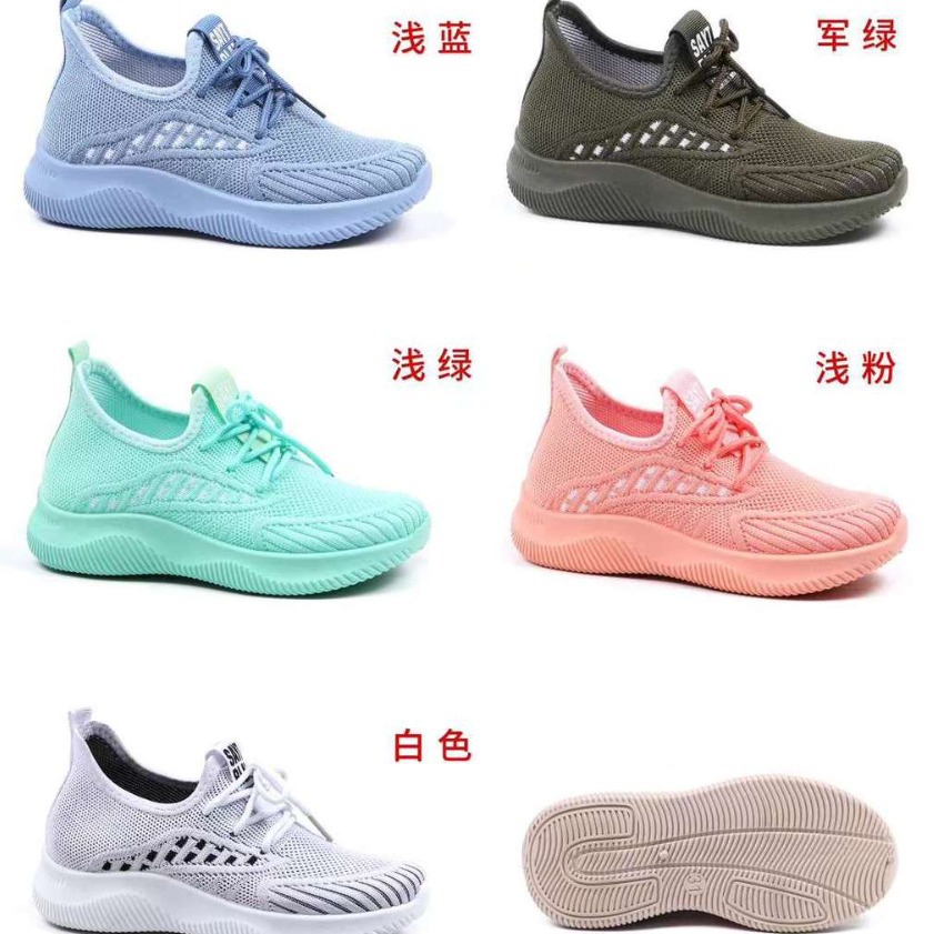 Zapatos deportivos informales para niños de primavera y otoño, zapatos de malla de punto, zapatos para correr con cordones, zapatos ligeros para niños pequeños y medianos, transpirables y ligeros.